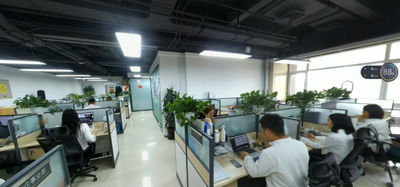 Beijing Jiayetongchuang Technology Co., Ltd.