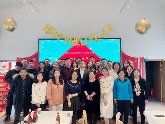 Beijing Jiayetongchuang Technology Co., Ltd.